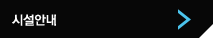 üȳ